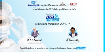 Emerging Therapies in COVID-19